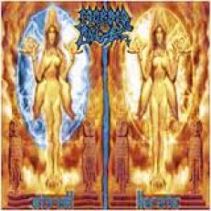 MORBID ANGEL CD HERETIC 2003 EARACHE NEW MINT SEALED